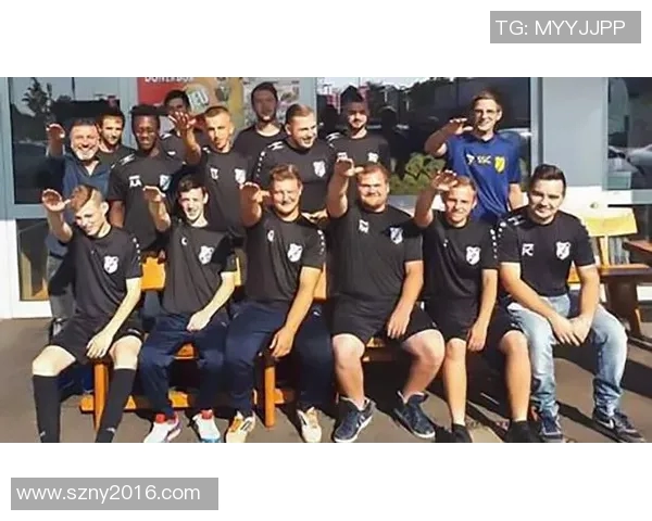 足球明星行纳粹礼引发争议社会反响强烈呼吁抵制种族主义行为