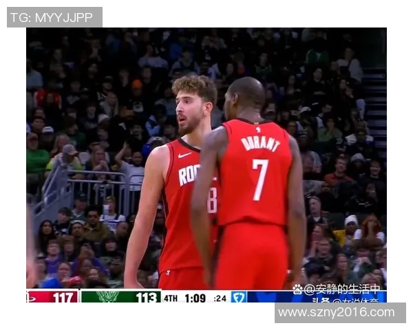 2018年3月8日火箭队与雄鹿队的精彩对决回顾与分析