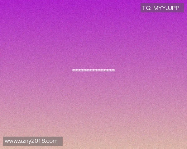 清远篮球明星的崛起与发展之路探秘以及他们对篮球运动的影响
